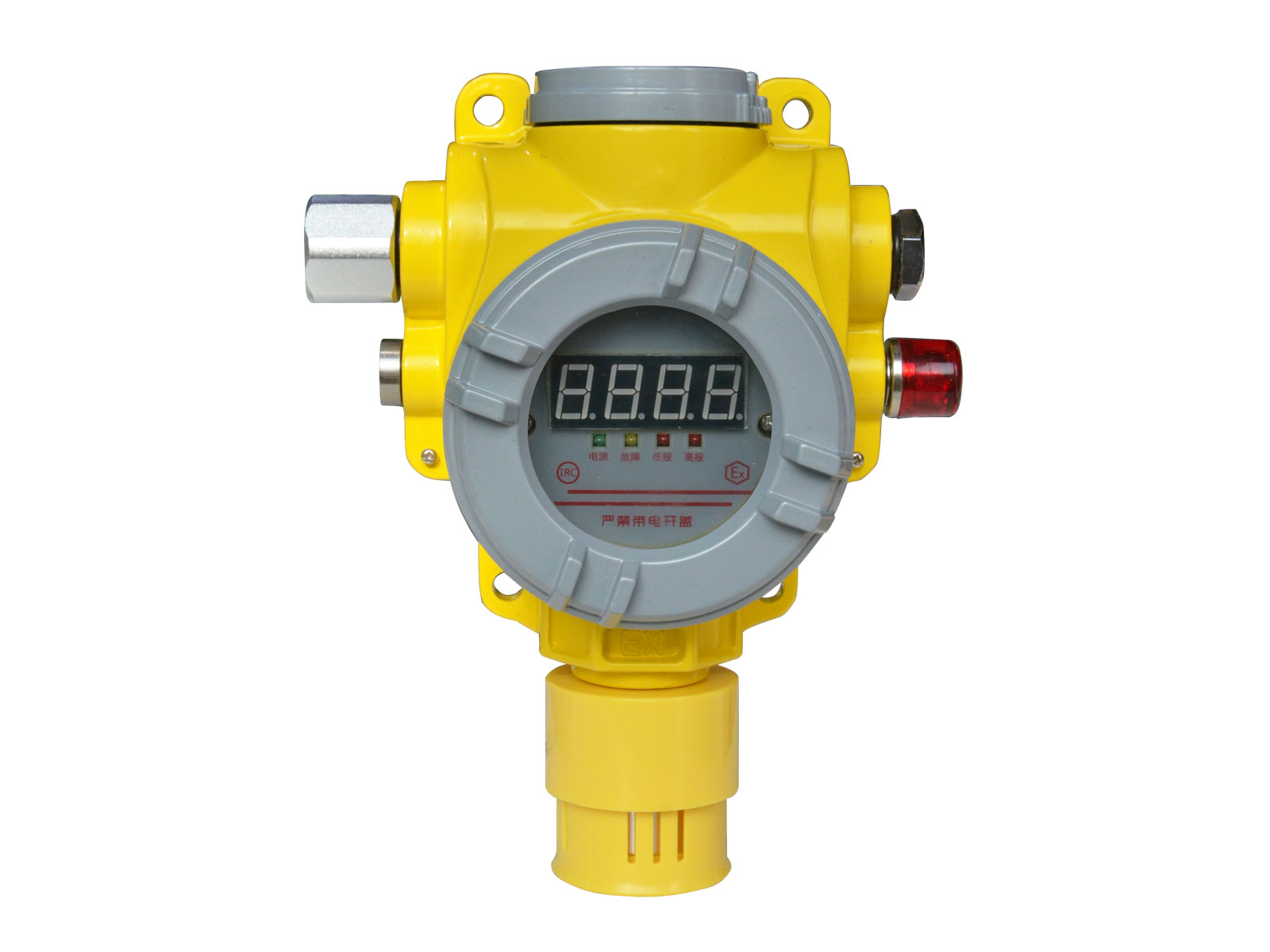GT-TCB2/GTYQ-TCB2-ZX工業(yè)及商業(yè)用途點型可燃?xì)怏w探測器